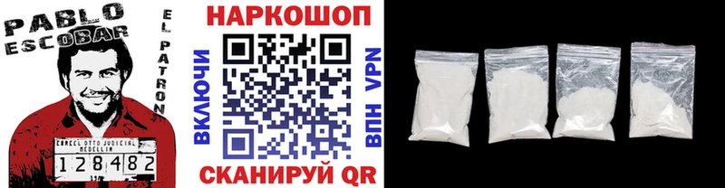 Купить наркоту Семёнов СК  Гашиш  МЕТАДОН  Каннабис 