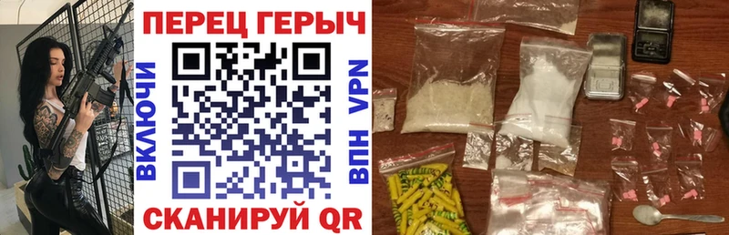 Героин Heroin  Семёнов 