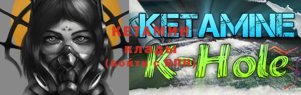 герыч Верхнеуральск