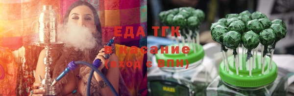 кокаин VHQ Верхний Тагил