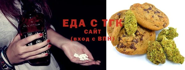 кокаин VHQ Верхний Тагил