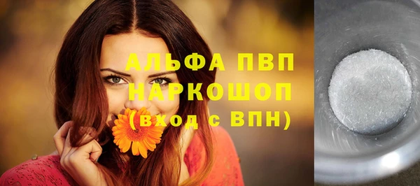 кокаин VHQ Верхний Тагил