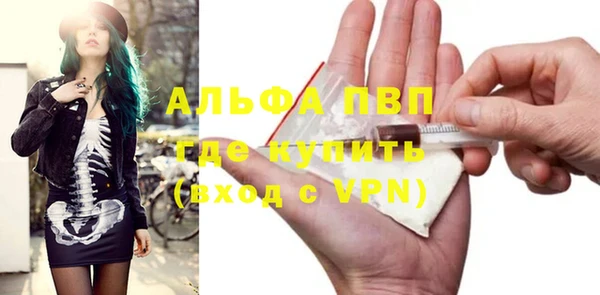 кокаин VHQ Верхний Тагил