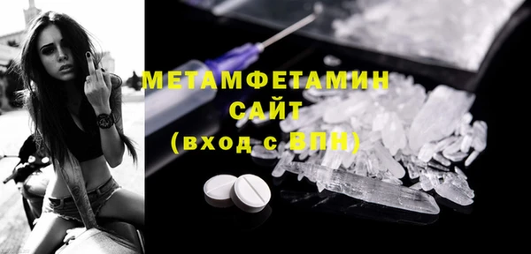 кокаин VHQ Верхний Тагил