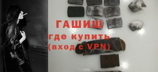хмурый Верея