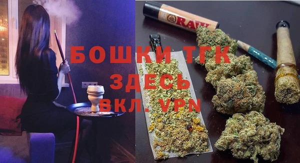метадон Сосновый Бор