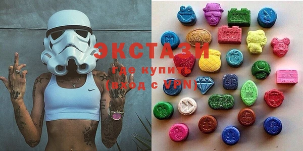 кокаин VHQ Верхний Тагил