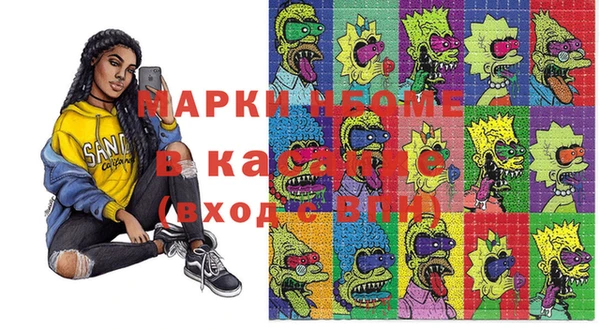 кокаин VHQ Верхний Тагил