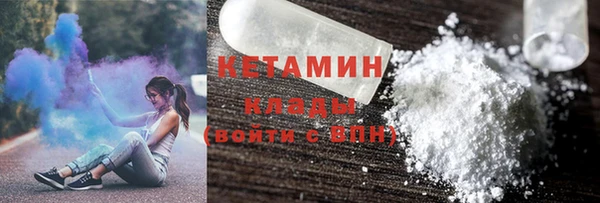 кокаин VHQ Верхний Тагил