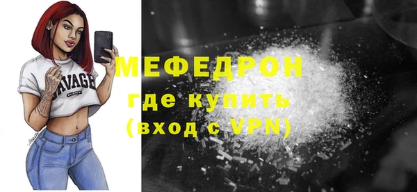 кокаин VHQ Верхний Тагил
