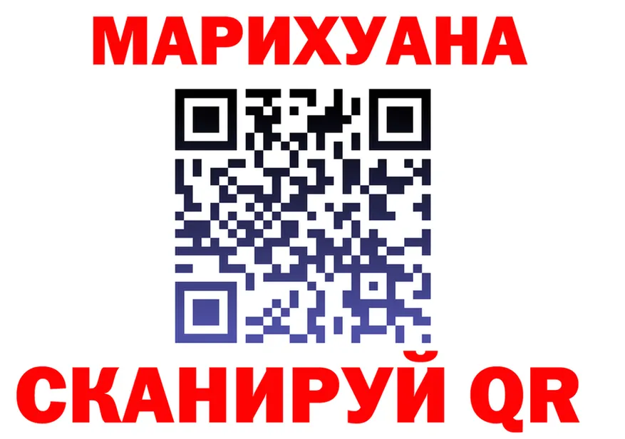 Продажа наркотиков мориарти состав Семёнов